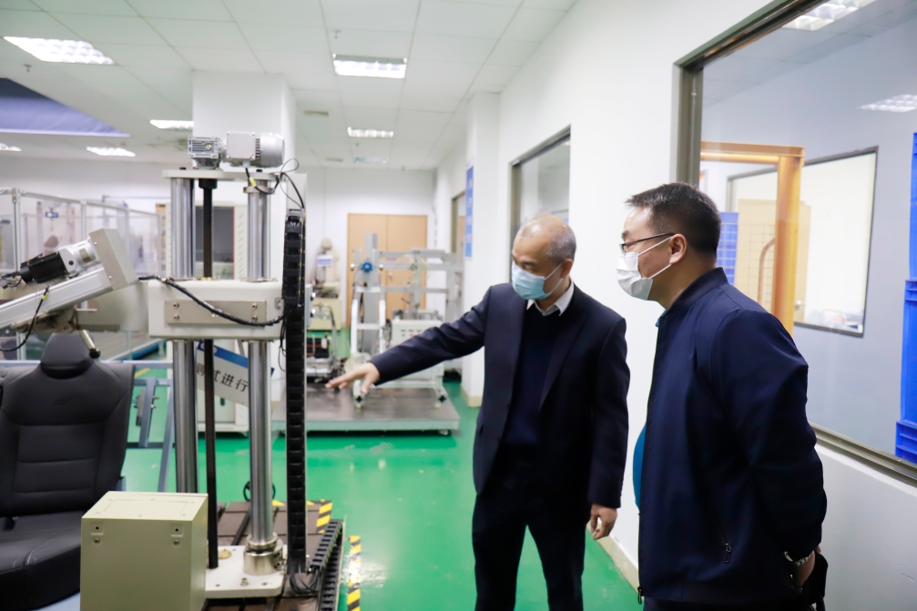 盛翔公司与广电计量公司开展交流学习活动(图1)