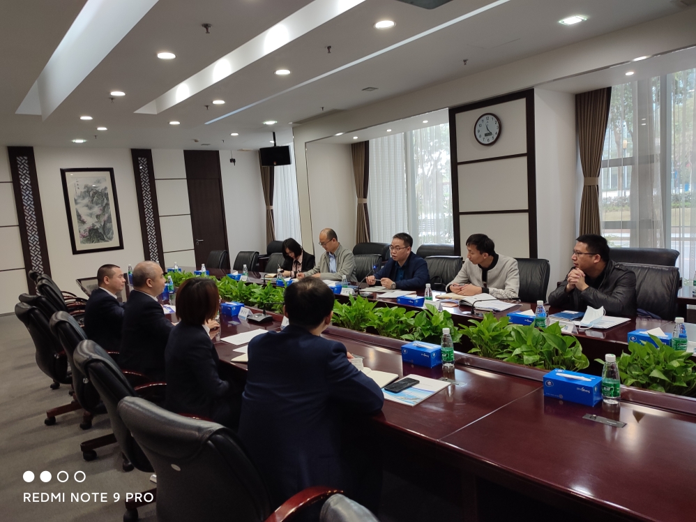 盛翔公司与广电计量公司开展交流学习活动(图3)